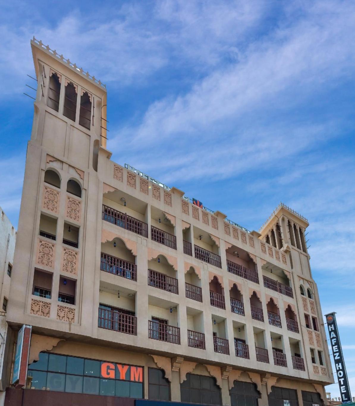 Hafez Hotel Apartments - Al Ras Metro Station Ντουμπάι Εξωτερικό φωτογραφία