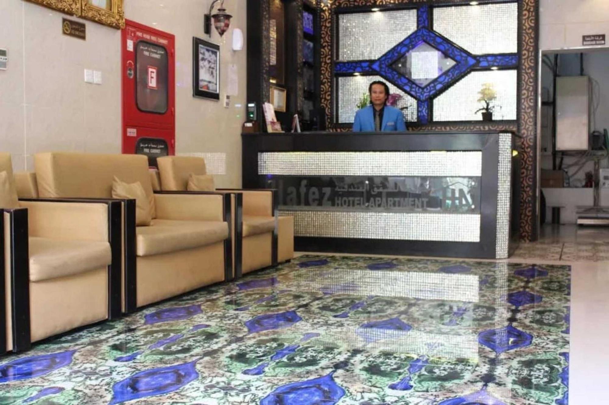 Hafez Hotel Apartments - Al Ras Metro Station Ντουμπάι Εξωτερικό φωτογραφία